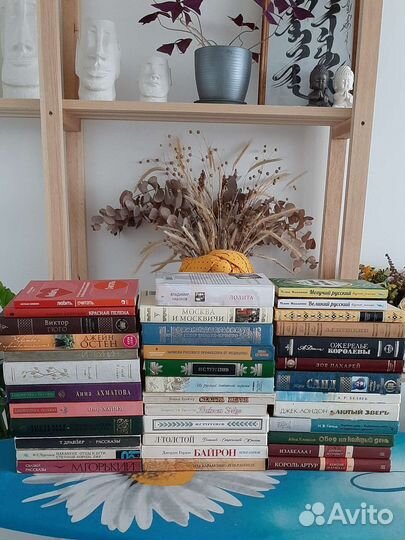 Книги разных жанров