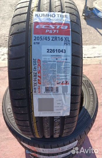 Sonix Prime UHP 08 205/45 R16 87W