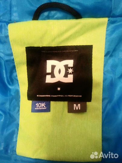 Горнолыжная куртка DC, разм М, 10к
