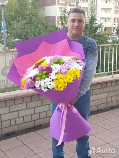 Хризантема Ромашка Доставка цветов