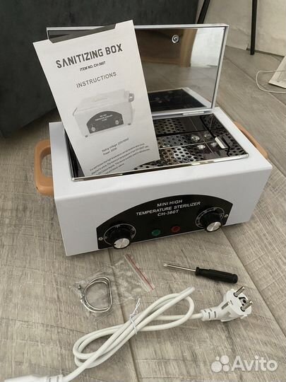 Сухожаровый шкаф