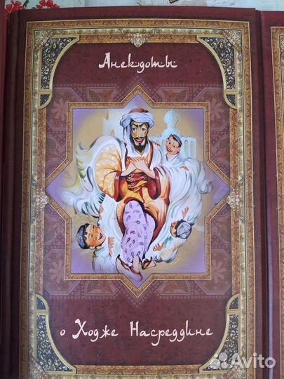 Книги из коллекции 