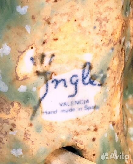 Прикроватная лампа винтаж