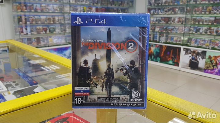 The Division 2 для PS4