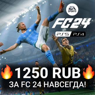 EA sports FC 24 (FIFA 24) PS4 PS5