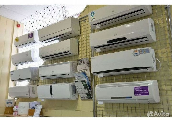 Кондиционеры сплит-системы