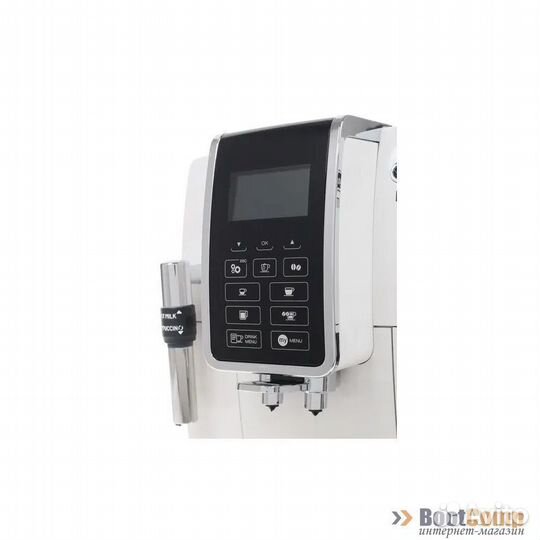 Кофемашина Delonghi ecam350.35.W