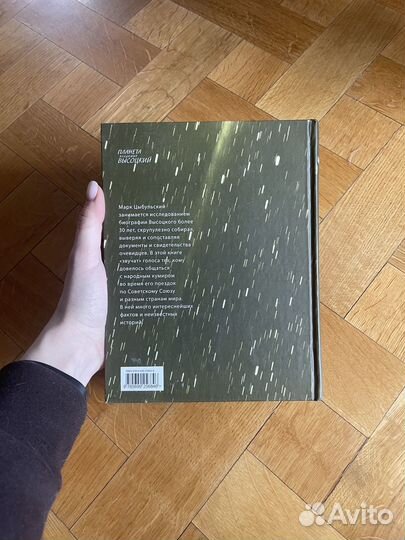Книги разные