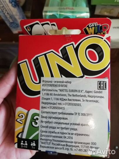 Настольная игра крокодил