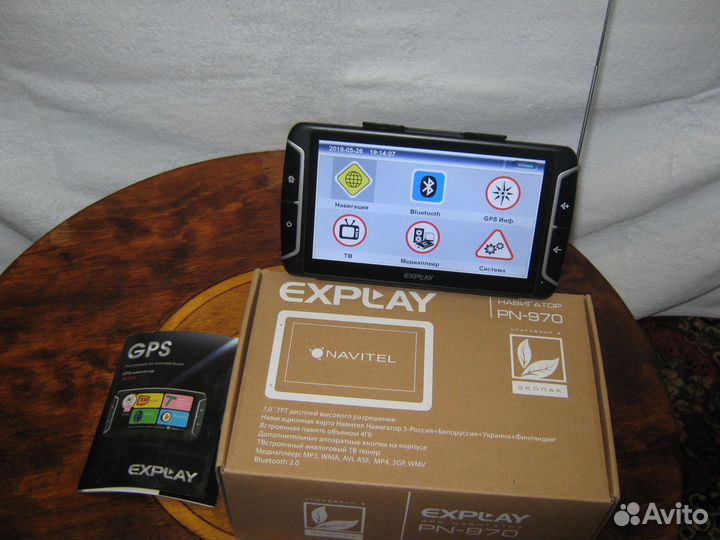 Explay PN-970