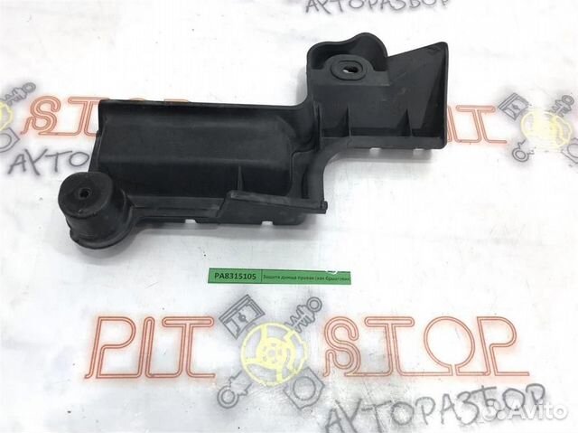 Защита днища правая Toyota prius ZVW30 2009-2011