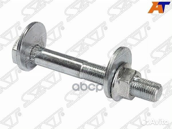 Болт (комплект) с эксцентриком mazda 3 03/mazd