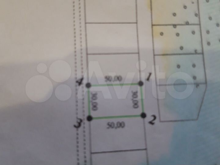 Участок 15 га (ИЖС)