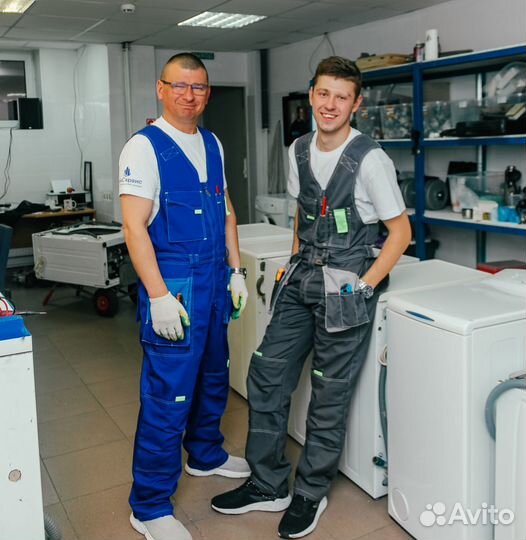 Ремонт стиральных машин