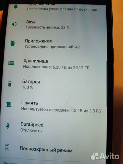 HTC Desire 12, 3/32 ГБ