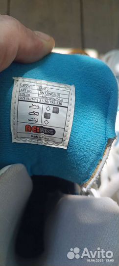 Ролики детские