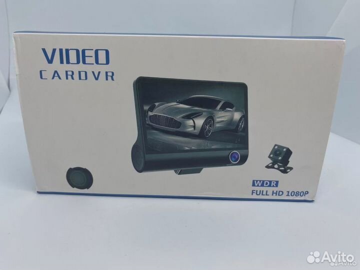 Видео регистратор 3 камеры