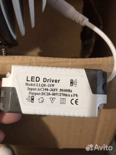 Светильник потолочный встраиваемый