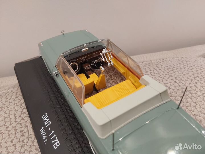 ЗИЛ 117В VVM 1974 г. М1:43