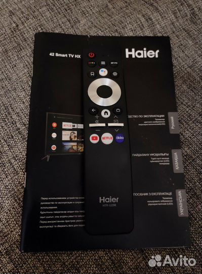 Haier Android TV 2022 Wi-Fi голос 106см