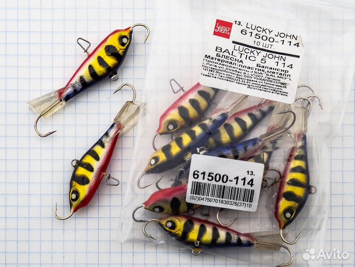 Балансиры Lucky John Baltic 5 114