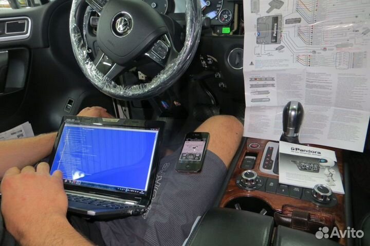 Сигнализация с Автозапуском (Старлайн / Пандора)