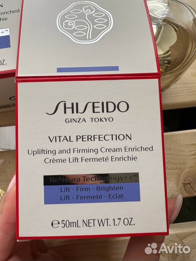 Крем для лица shiseido