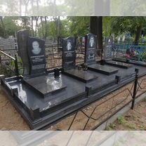 Облагораживание могил, Улан-Удэ