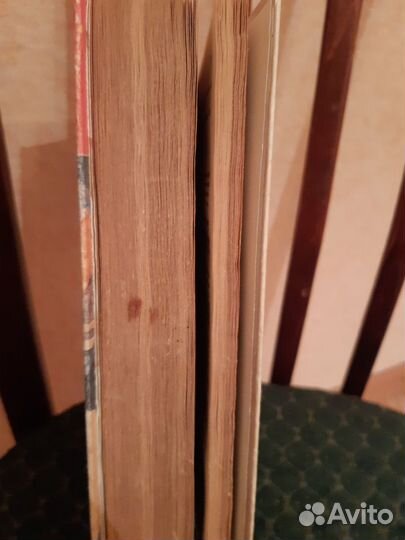 Пеките на здоровье