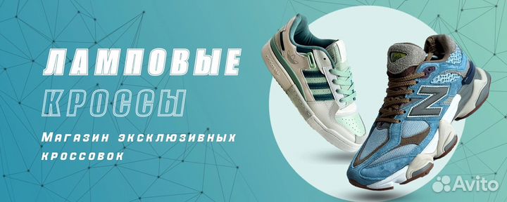 Графический дизайн