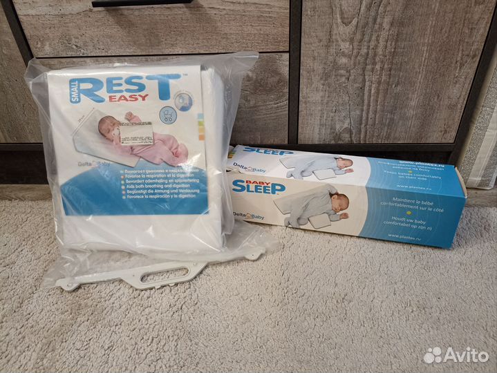 Подушка позиционер для новорожденных