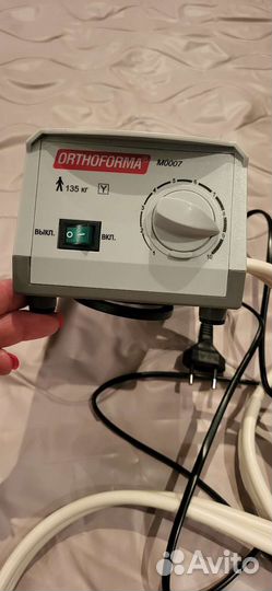 Противопролежневый матрас с компрессором