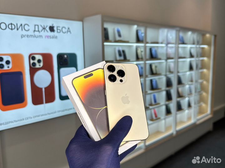 iPhone 14 Pro, 512 ГБ