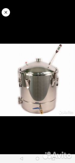 Куб кастрюля 30 литров, выход 2 дюйма