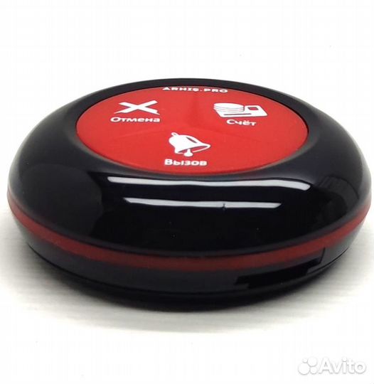 Кнопка вызова официанта Премиум черно-красная