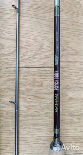 Спиннинг Pontoon 21 Psychogun 832MSF 7-24