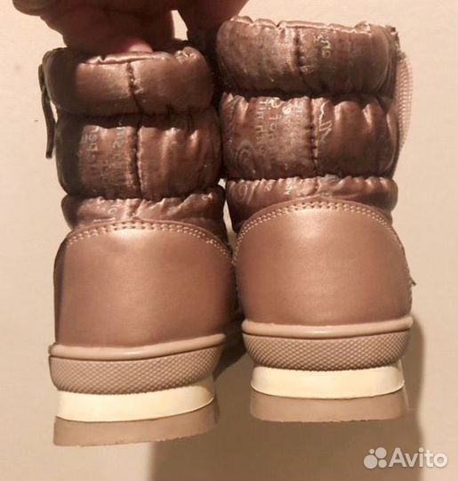 Ботинки сказка 24