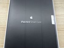 Smart case iPad air 2