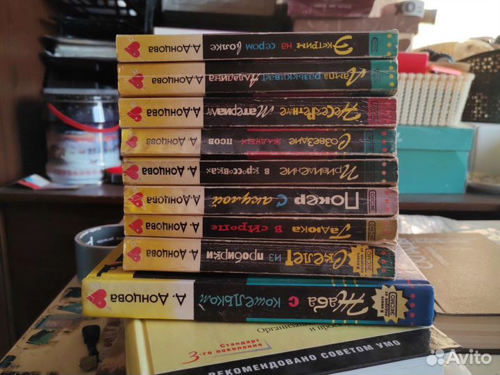 Детективы от Дарьи Донцовой