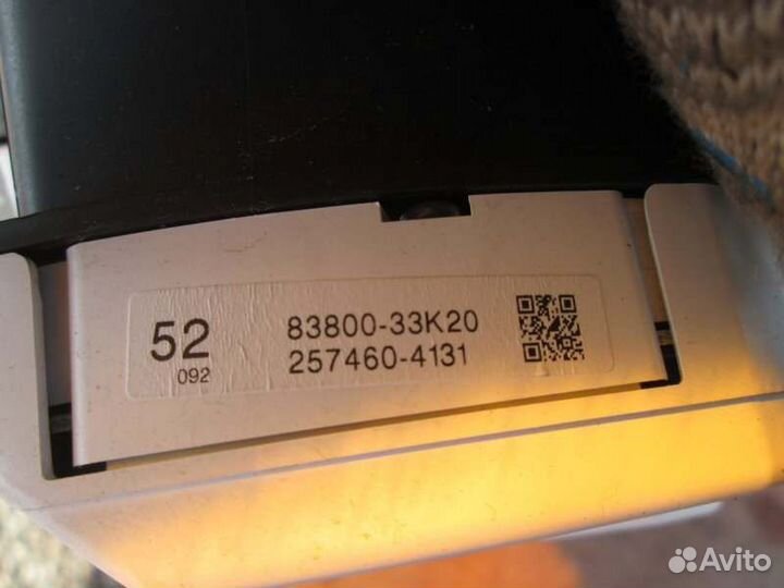 Щиток приборов Toyota Camry ACV45 2AZ-FE 2010/3