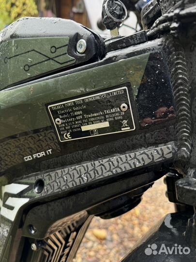 Talaria Sting TL4000