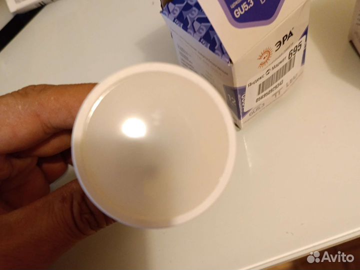 Лампа светодиодная энергосберегающая 6000К