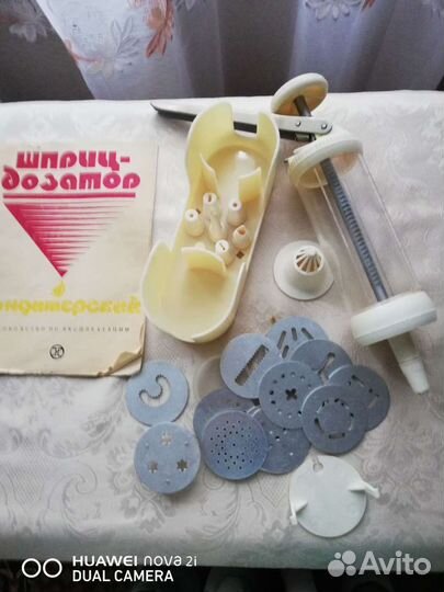 Шприц дозатор кондитерский