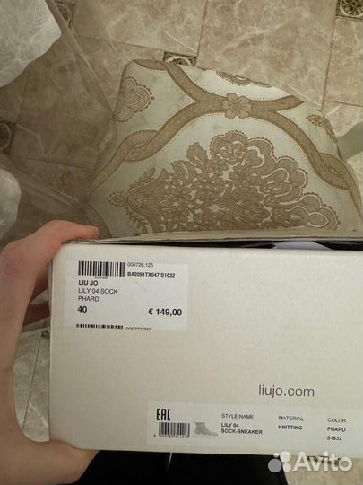 Ботинки женские liu jo