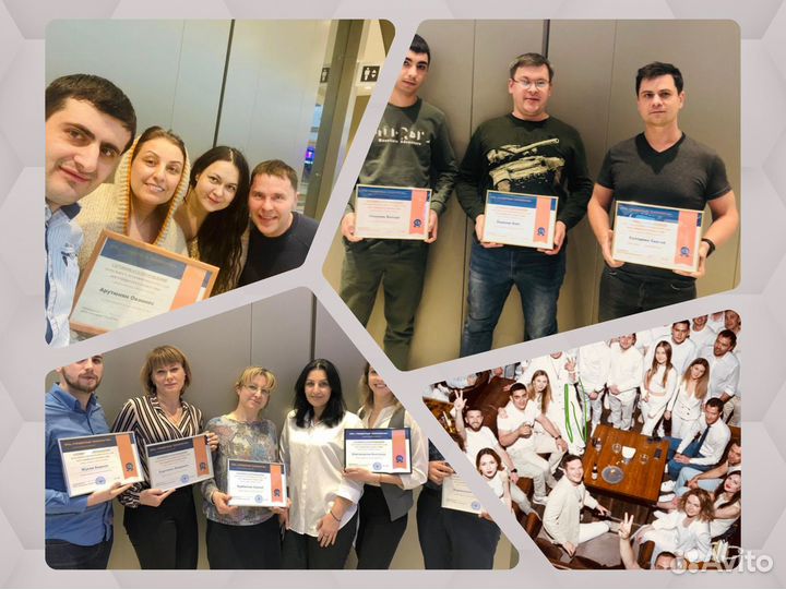 Тендерный специалист