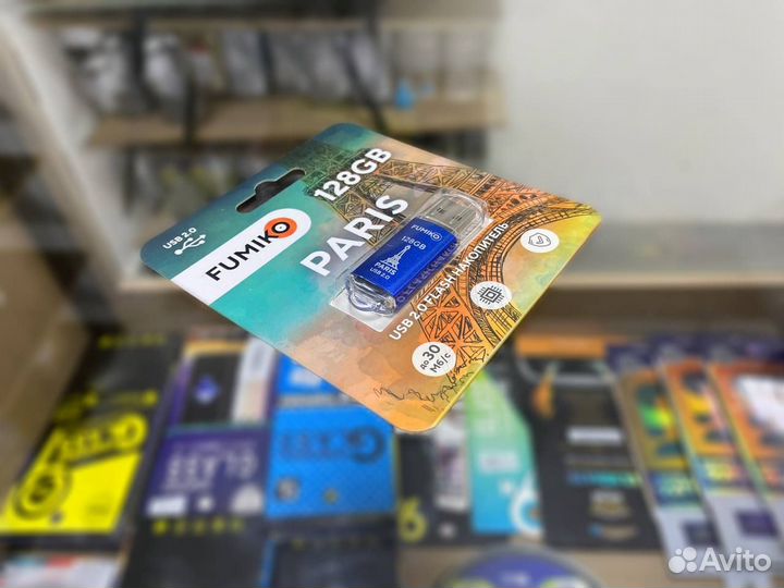 Флешка paris 128GB синяя USB 2.0