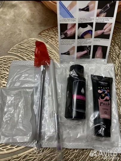 Набор для наращевания ногтей