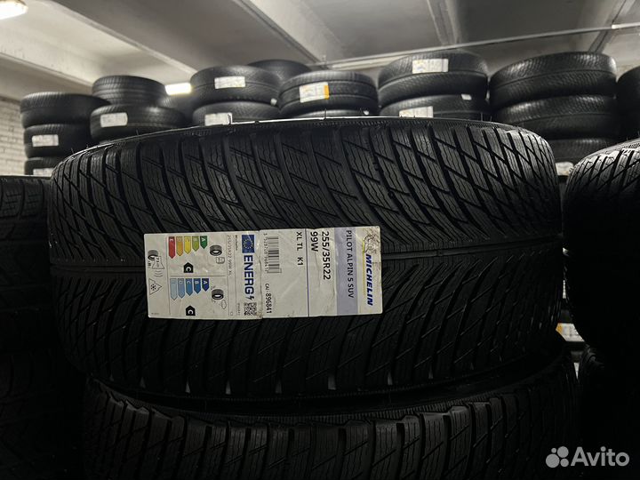 Michelin Pilot Alpin 5 SUV 285/30 R22 и 255/35 R22 98W