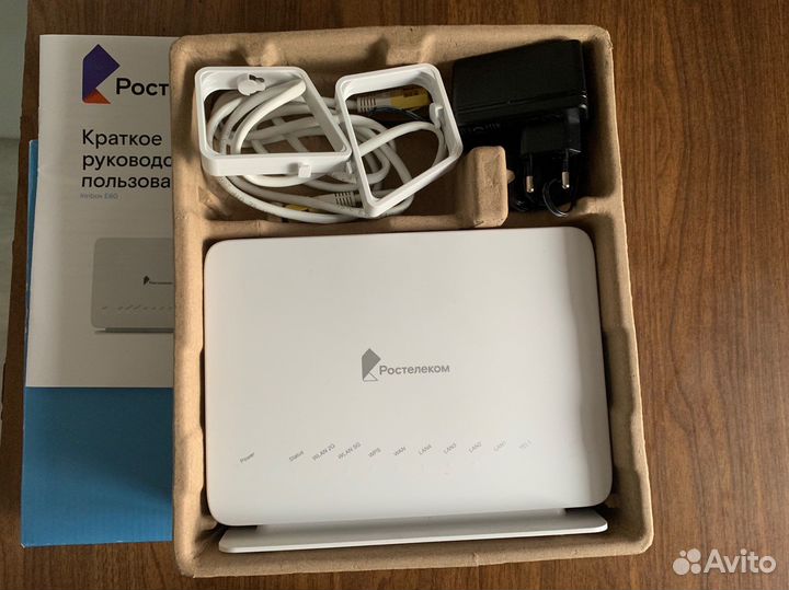 Wifi роутер ростелеком