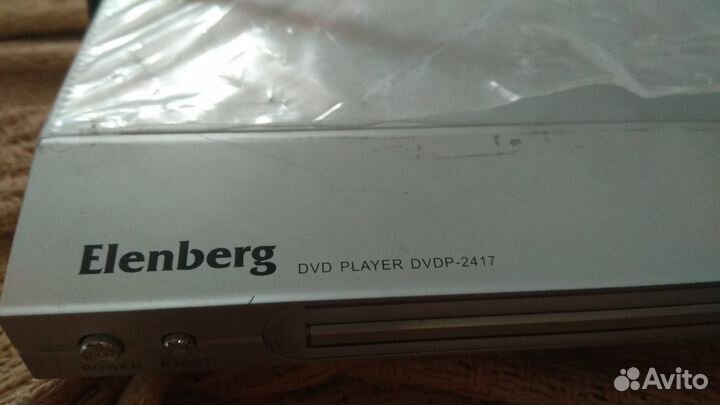 Продаю DVD-плеер б/у - 1 шт Elenberg